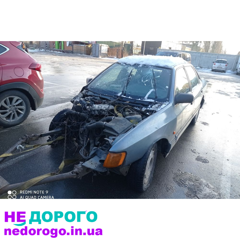 Двигун Ford Scorpio 2.4 4*4, повнопривідний, випущений в Україні.