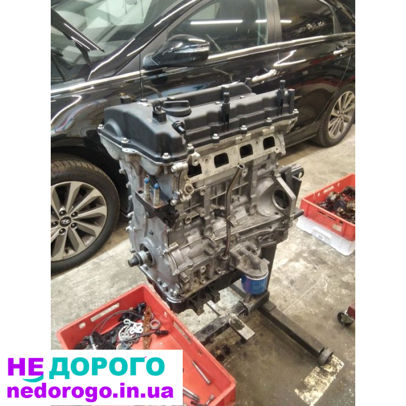 Двигун 2.4 G4KE/G4KK/G4KJ/G4KD для Sonata/Optima/Sorento/Santa Fe, 2009-2021, бензин, 2.4 л.