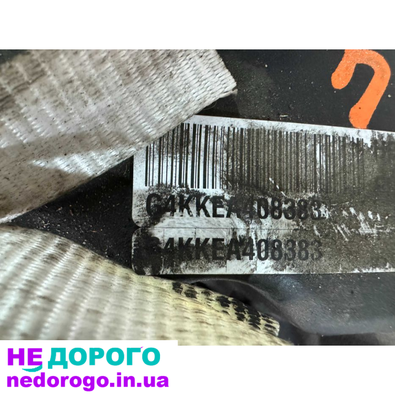 Двигун 2.4 G4KK для Hyundai Sonata YF Hybrid, 2011 рік, бензиновий, об'єм 2.4 л.