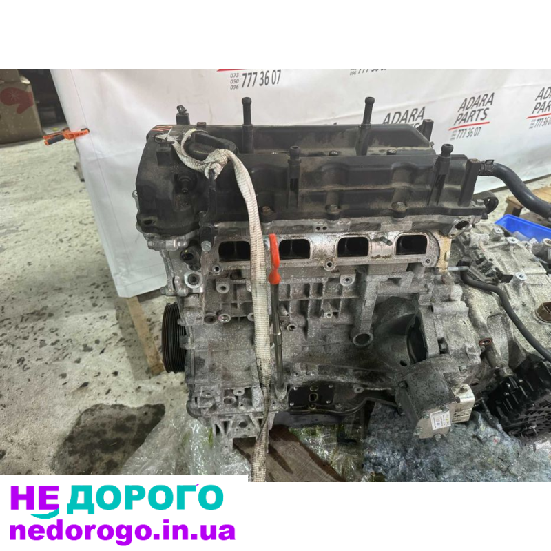 Двигун 2.4 G4KK для Hyundai Sonata YF Hybrid, 2011 рік, бензиновий, об'єм 2.4 л.