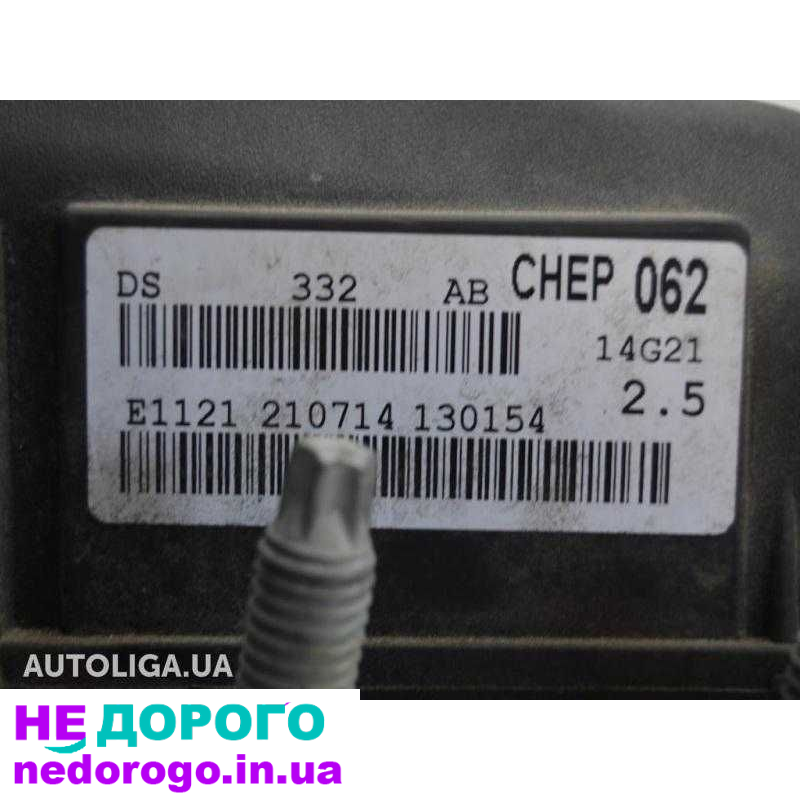 Двигун 2,5 Ford Fusion USA 12-19 CV6Z-6006-A, бензин, запчастини українською за правилами мерчант гугл.