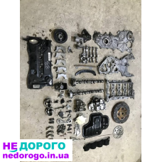 Двигун Toyota Highlander U70 2021, 2.5 GYBRID, 2.5 л, бензин.