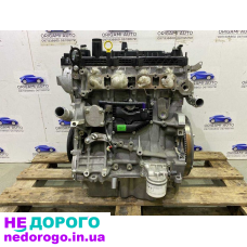 Двигун 2.5 Hybrid Ford Escape MK4 2020+ українською: агрегат, модель, рік, об'єм, паливо.