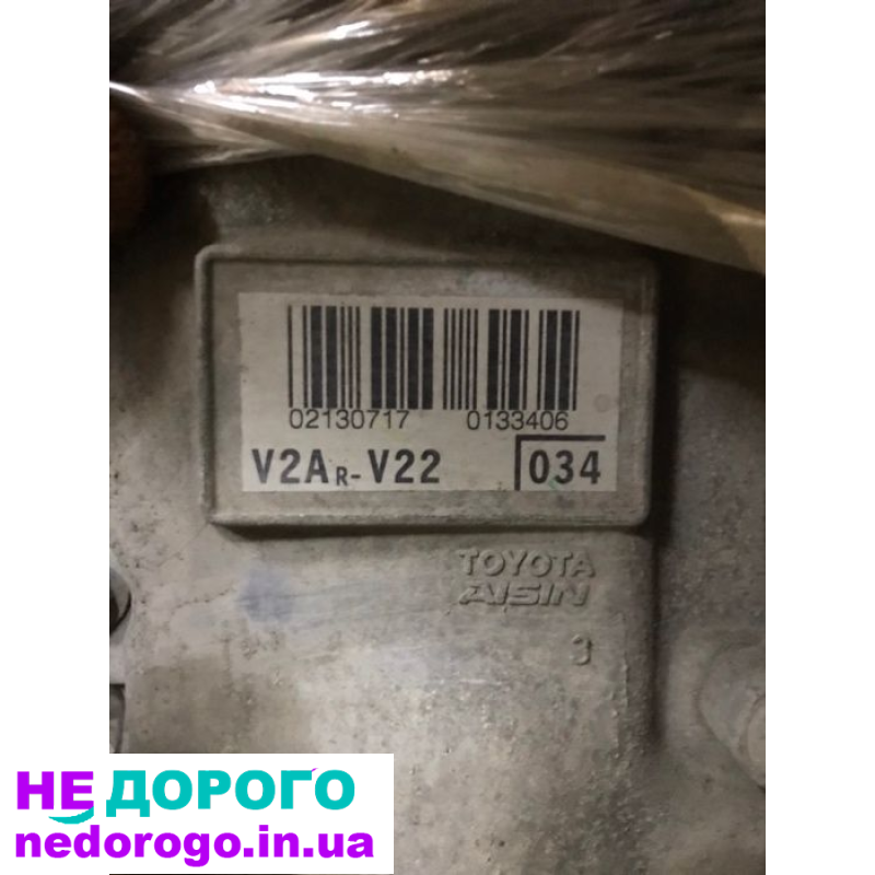 Двигун Toyota 2ARFE 2.5 2010, бензин.