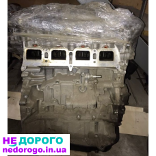 Двигун Toyota 2ARFE 2.5 2010, бензин.