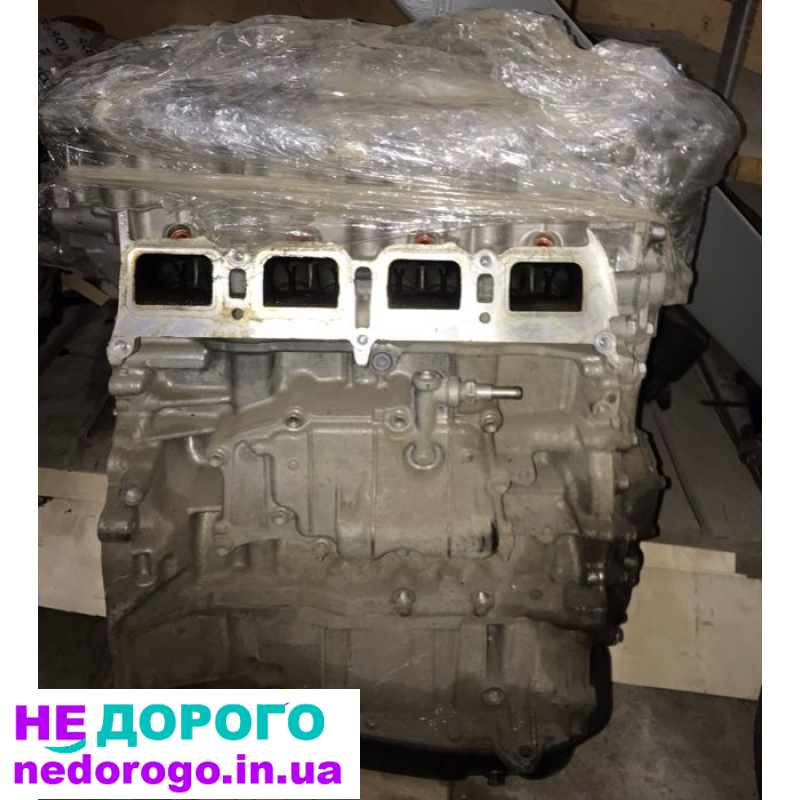 Двигун Toyota 2ARFE 2.5 2010, бензин.