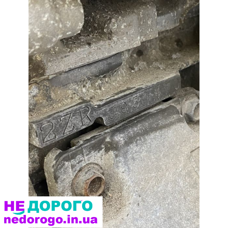 Двигун 2ZR-FE, АКПП, Toyota Corolla 2007-2013, 1.8 л, бензин.