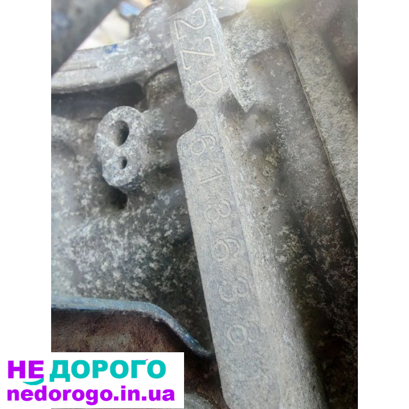 Двигун 2ZR-FXE для Toyota Prius та Lexus CT200h, 2019-2021, 1.8 л, гібрид.