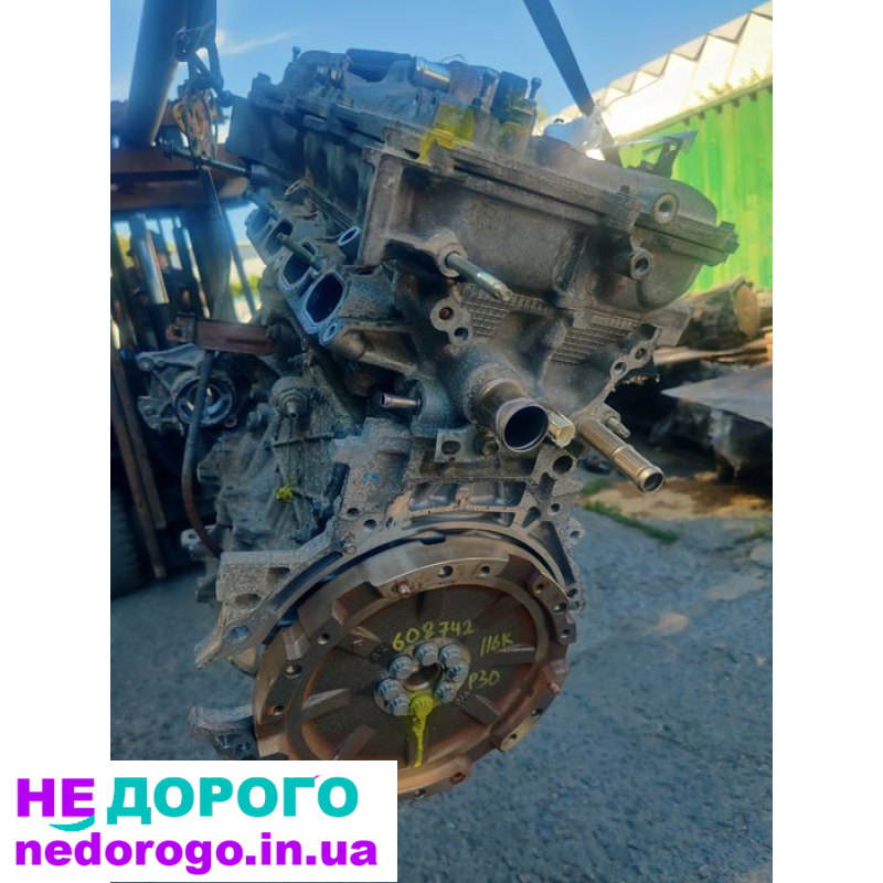 Двигун 2ZR-FXE для Toyota Prius та Lexus CT200h, 2019-2021, 1.8 л, гібрид.