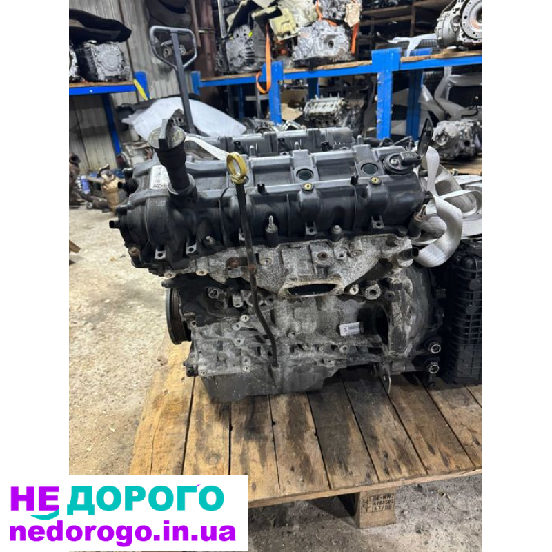 Двигун 3.2 EHB для Jeep Cherokee KL, 2014 рік, бензиновий, об'єм 3.2 л.