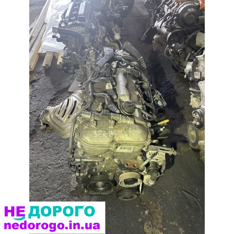 Двигун 3ZRFE 2.0л. для Toyota Rav4, Avensis, 2008-12р. Гарантія, українська.