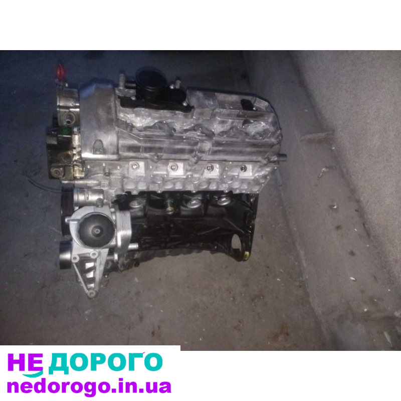 Двигун Mercedes-Benz OM646, випущений в Україні, 2.2 л, дизель.