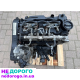 Двигун 1.6 TDI DBKCVC 2.0 для Skoda Octavia, Audi, VW Golf, Passat. 70т.пробігу. Україна.