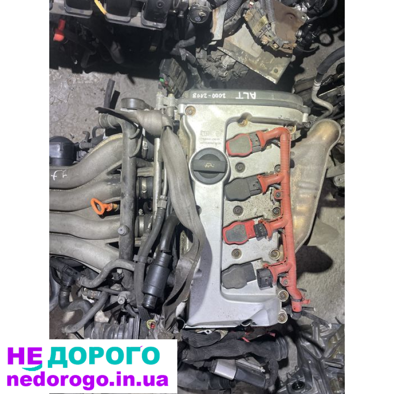 Двигун Audi A4 ALT 2.0л 2000 бензин.