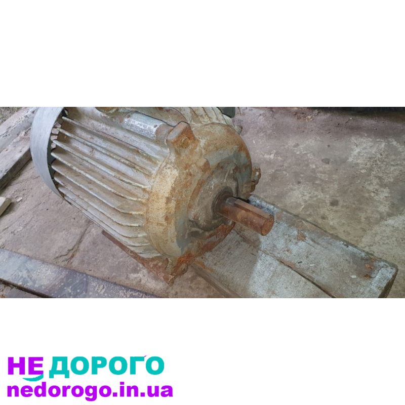 Двигун асинхронний 5,5 кВт 1450 об/хв від українського виробника. Назва агрегату: Двигун, модель: не вказано, рік випуску: не вказано, об'єм двигуна: не вказано.