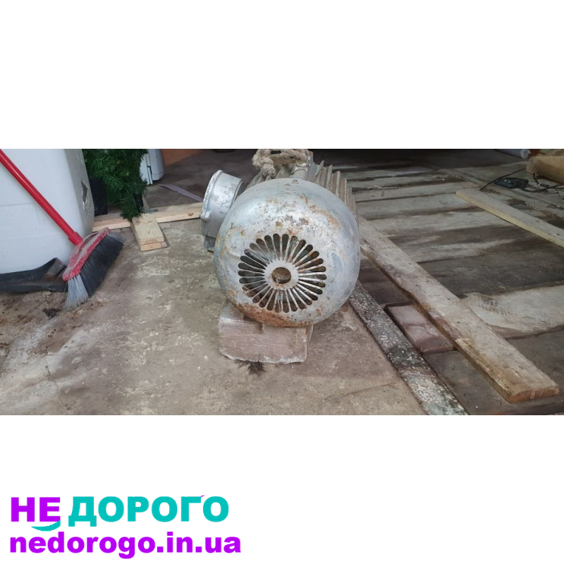 Двигун асинхронний 5,5 кВт 1450 об/хв від українського виробника. Назва агрегату: Двигун, модель: не вказано, рік випуску: не вказано, об'єм двигуна: не вказано.