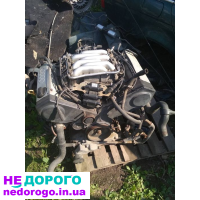 Двигун Audi 2.6 ABC 2.8 AAH, 1992-1996, 2.6-2.8 л, бензин.