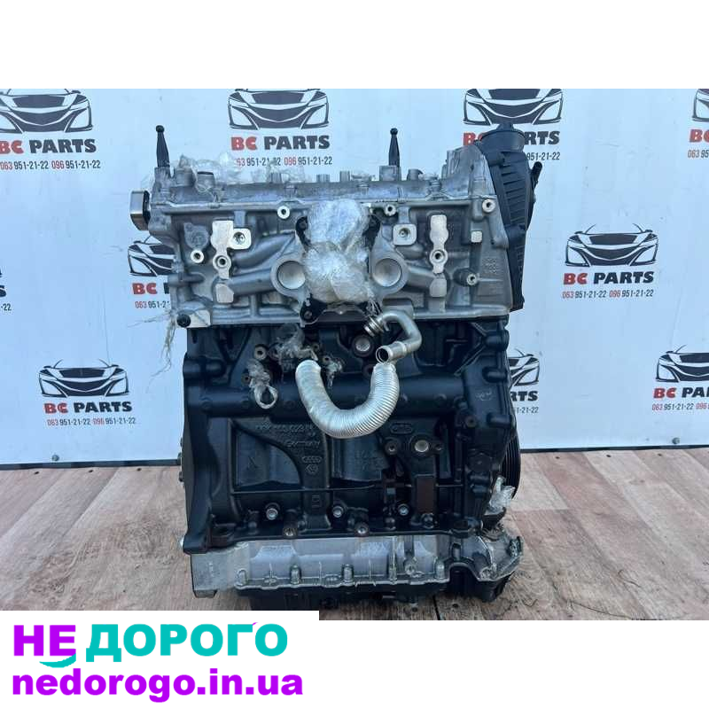 Двигун Audi A3 2.0 2012-2019 06K100033T CZRA, 2.0 л, бензин, Україна.