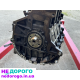 Двигун Audi a4 b7 BWE 2.0 TFSI 2005 2.0 турбобензин.