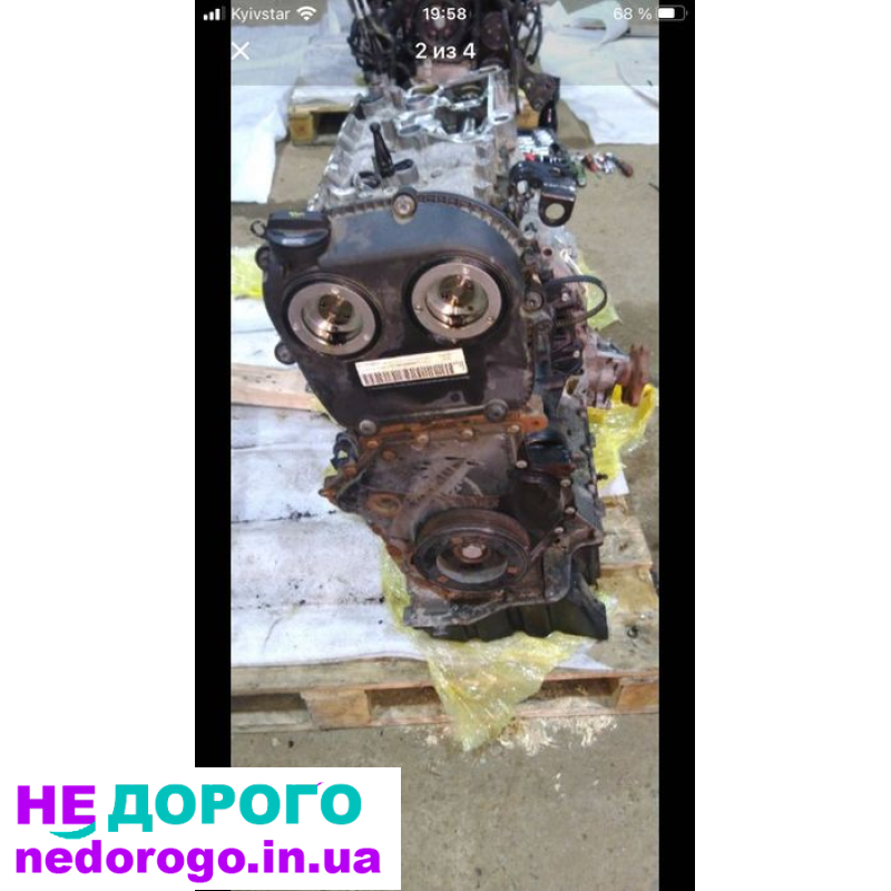 Двигун Audi A4 B9 CYMC, АКПП SKE, 2019, 2.0 л бензин.