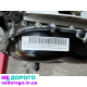 Двигун Audi A6 C6 BDW 2.4 MPI FSI 2004 2.4 бензин.