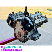 Двигун Audi A6 C6 BDW 2.4 MPI FSI 2004 2.4 бензин.
