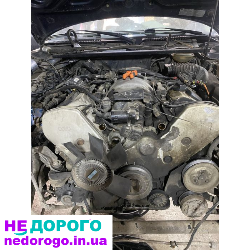 Двигун Audi A6 C4 4.2л AEC 1994 бензин.