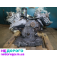 Двигун Audi A6 C5 2.5тді BAU 2001 2.5л дизель.