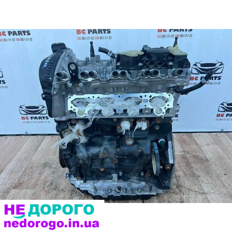 Двигун Audi Q3 2.0 2019-2024, 06K100040E, 1000 миль, бензин.