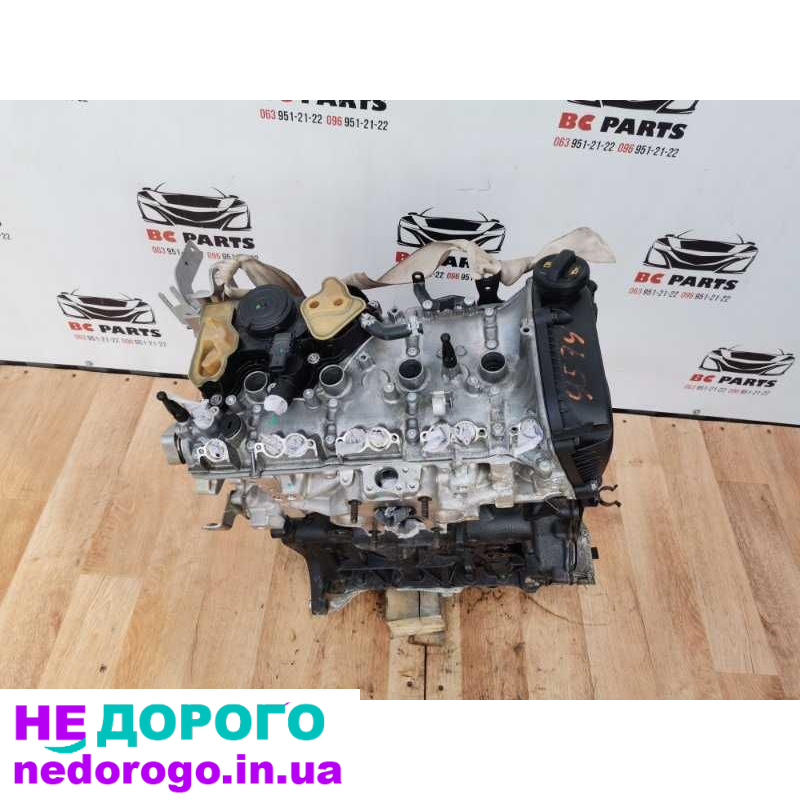 Двигун Audi Q5 2.0 TFSI DPVA 2020-2023, 2.0 л бензин.
