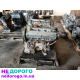 Двигун Audi V8 3.6 PT, 1990, 3.6 л бензин.