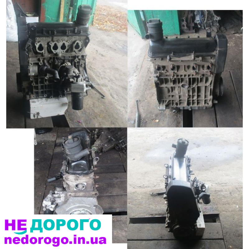 Двигун Skoda AZJ 2005 1.6 бензин, Seat CAXA 2008 1.4 бензин, Audi BNM 2010 2.0 дизель, VW AKL 2002 1.6 бензин, Audi BBZ 2007 2.0 бензин, VW BKD 2006 1.9 дизель, Skoda BFQ 2009 1.4 бензин.