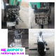 Двигун Skoda AZJ 2005 1.6 бензин, Seat CAXA 2008 1.4 бензин, Audi BNM 2010 2.0 дизель, VW AKL 2002 1.6 бензин, Audi BBZ 2007 2.0 бензин, VW BKD 2006 1.9 дизель, Skoda BFQ 2009 1.4 бензин.