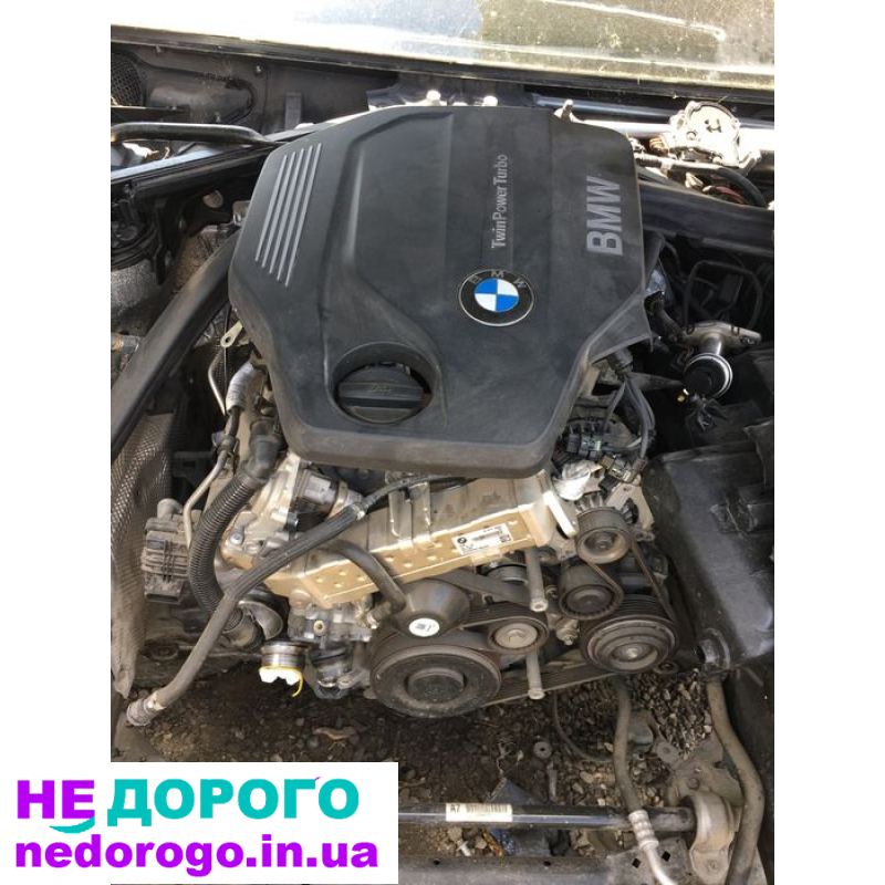 Двигун B47D20A, F10/F15/F30/G30, 2015, 2.0 л, дизель. Запчастини для розборки.