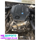 Двигун B47D20A, F10/F15/F30/G30, 2015, 2.0 л, дизель. Запчастини для розборки.