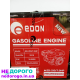 Двигун бензиновий Briggs & Stratton 875EXi, 2019, 190 см³.