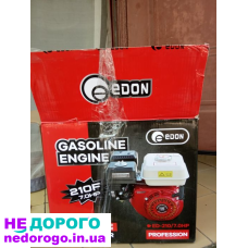 Двигун бензиновий Briggs & Stratton 875EXi, 2019, 190 см³.