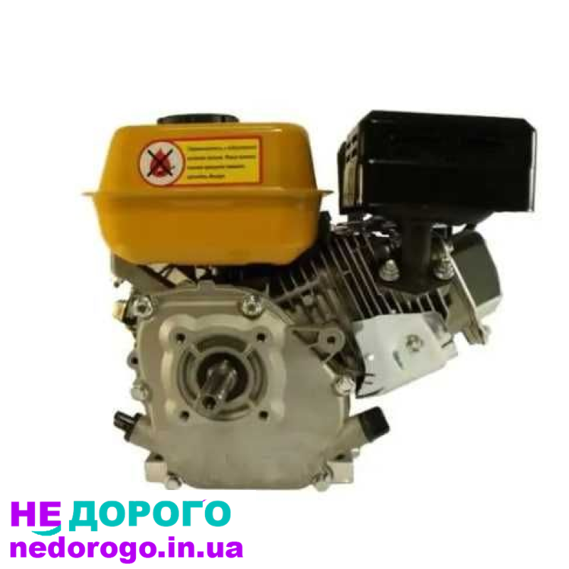 Двигун бензиновий Forte F210G (7 л.с., вал 19мм) від українського виробника, об'єм 210 см³, рік випуску невідомий.