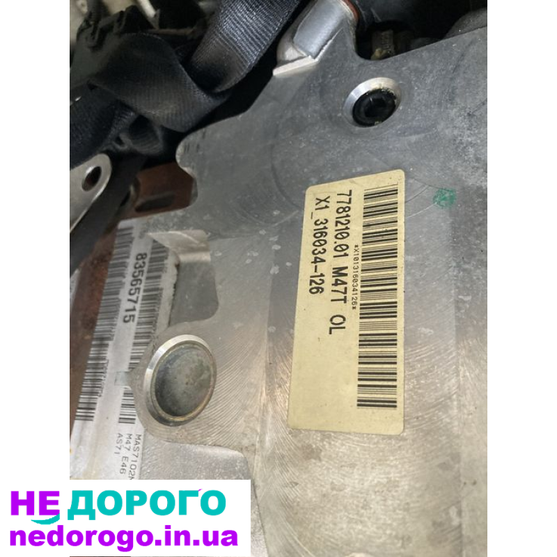 Двигун BMW 2.0TDI M47T, модель M47T, 2000 р., 2.0 л, дизель.