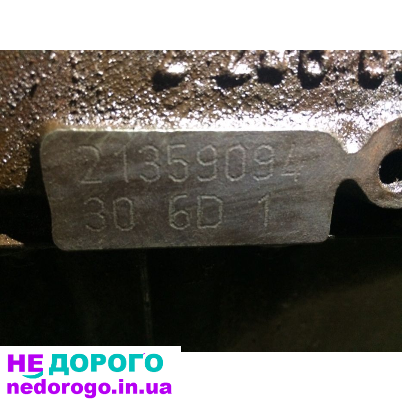 Двигун BMW M57 3.0тд, 2003, 3.0 л, дизель.