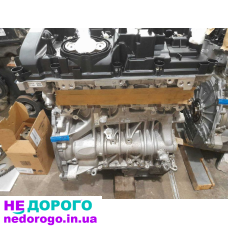 Двигун BMW B46B20B 2.0 л бензин 2015 р. (f30, g20, g30, g31, g21)