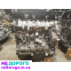 Двигун BMW B47D20B 2.0 дизель для моделей G20,G26,G30,G01,G02. Об'єм 2.0 л, рік випуску невідомий.