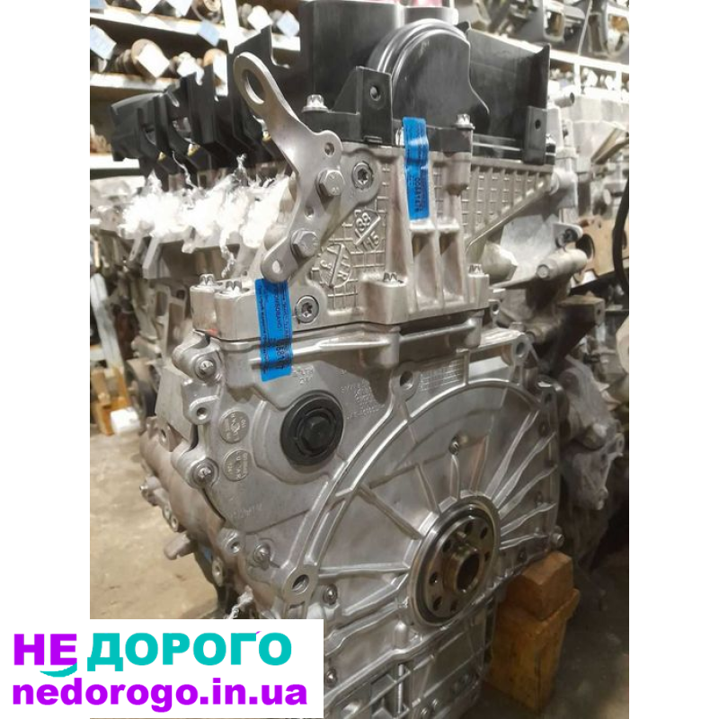 Двигун BMW B47D20B 2.0 дизель для моделей G20,G26,G30,G01,G02. Об'єм 2.0 л, рік випуску невідомий.