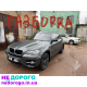 Двигун BMW M62, M54, 3.0-4.4 л, бензин, 2001-2010 рр.