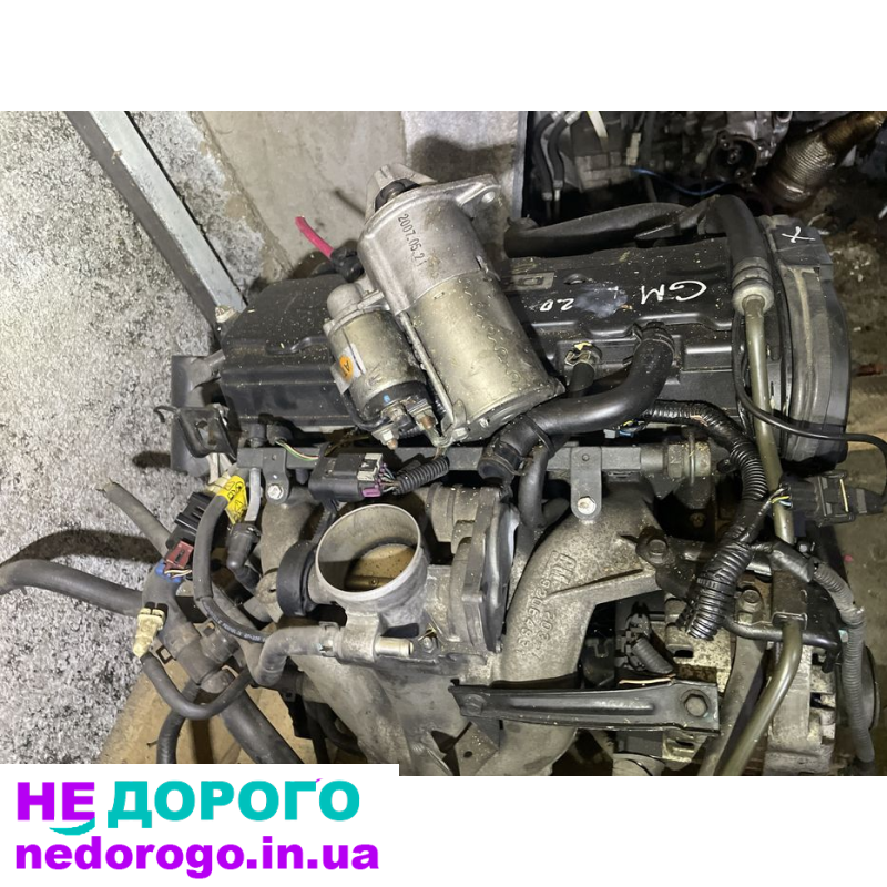 Двигун C20SED для Chevrolet Vivant Daewoo Leganza Evanda 2003р 2.0л бензин.