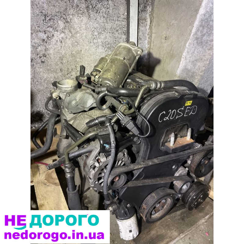 Двигун C20SED для Chevrolet Vivant Daewoo Leganza Evanda 2003р 2.0л бензин.