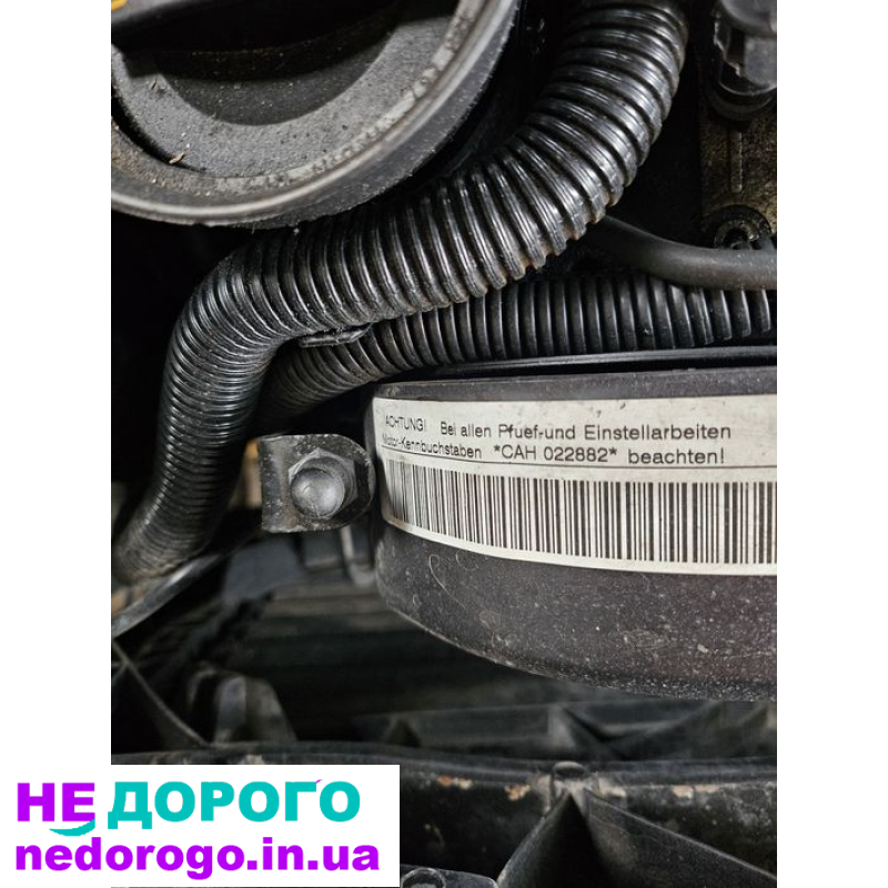 Двигун CAH 2.0 дизель WV, AUDI, 2015, об'єм 2.0 л, паливо дизель.