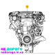 Двигун Porsche Cayenne 958 Рестайл 2016 3.6L бензин.