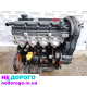 Двигун Chevrolet A16DMS 1.6 16V для Aveo Lacetti Tacuma, випущений в Україні.