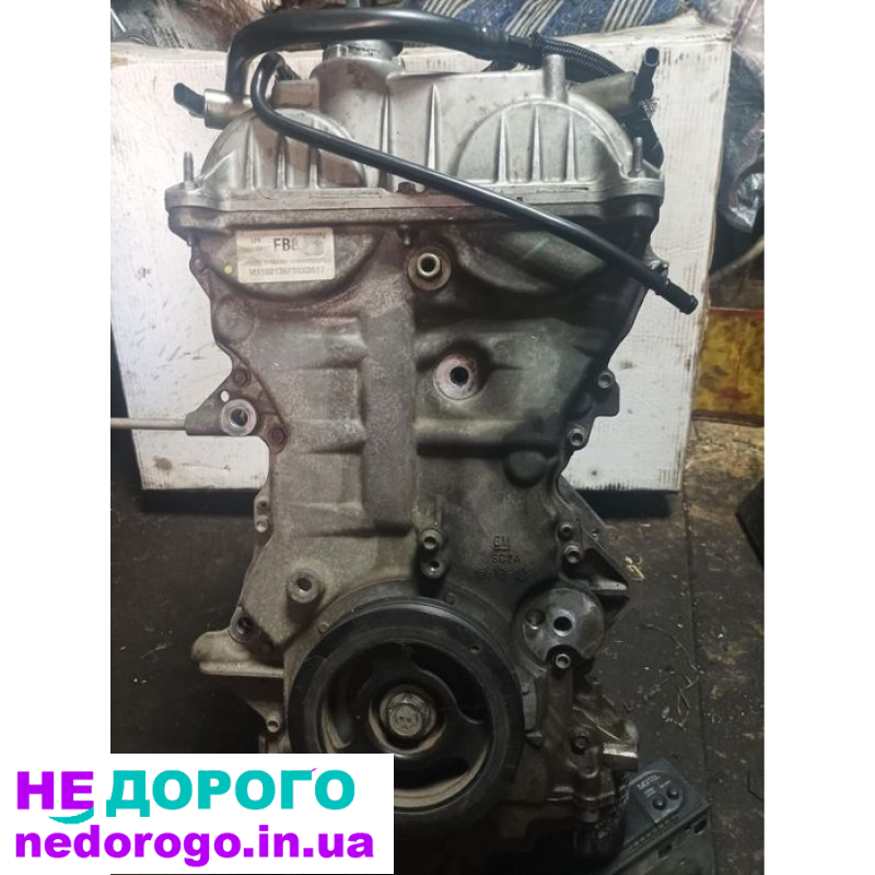 Двигун Chevrolet Malibu FB8, 2020 рік, 1.5 л, бензин.